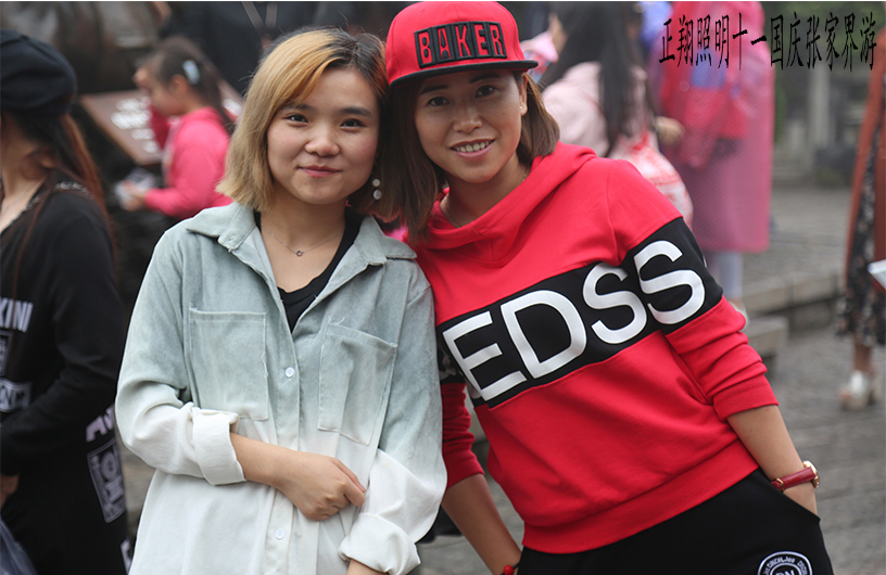 正翔照明十一國慶游