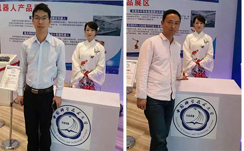 正翔戶外照明