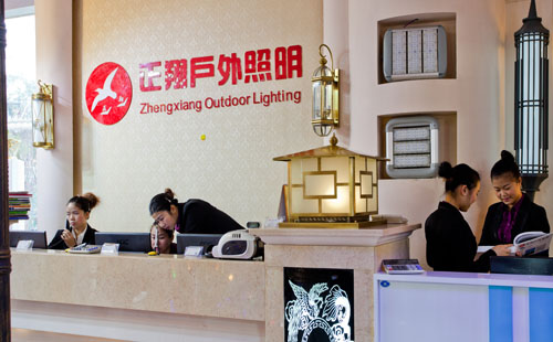 正翔戶外照明