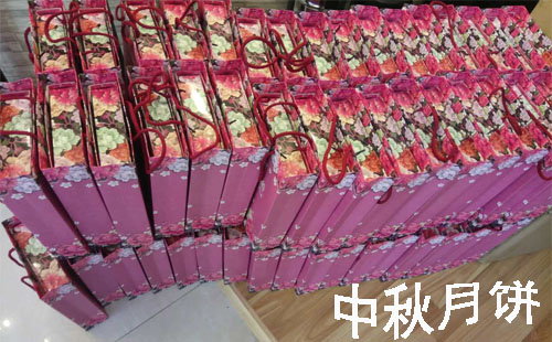 正翔照明慶迎中秋