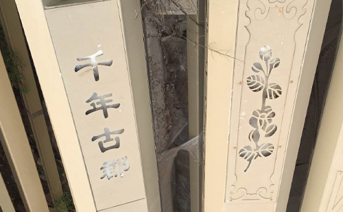 特色玉蘭燈