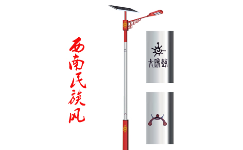 中山太陽能路燈廠家民族特色燈