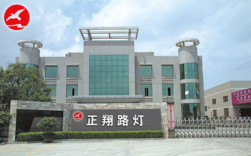 LED太陽能路燈生產(chǎn)廠家