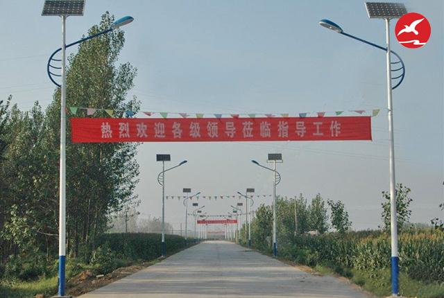 正翔照明太陽能路燈