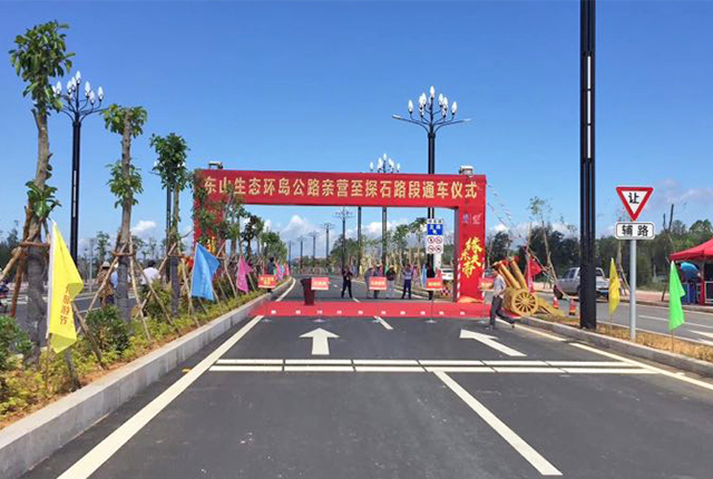 正翔照明led玉蘭燈