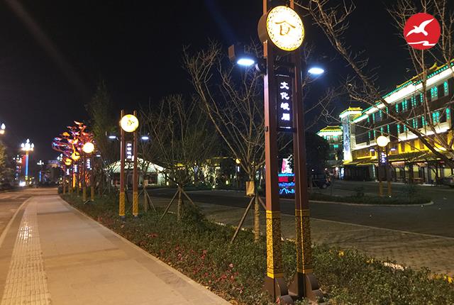 正翔照明庭院燈