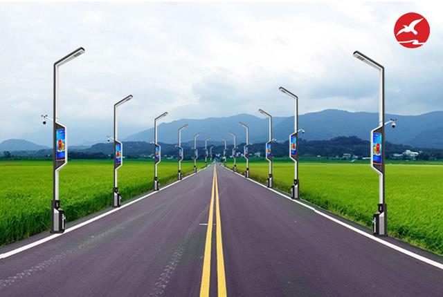 正翔照明LED智慧路燈