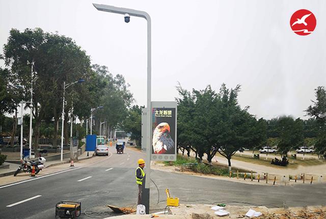 正翔照明智慧路燈