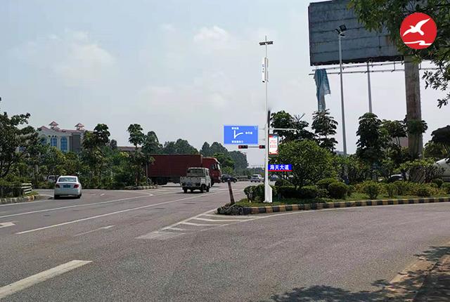 正翔照明智慧路燈