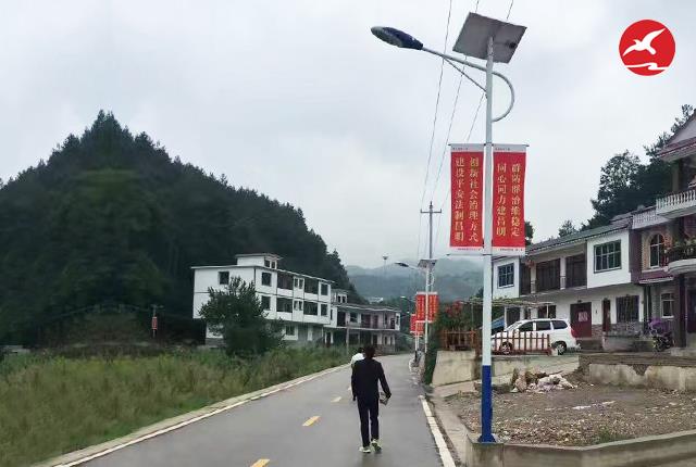 新農村太陽能路燈