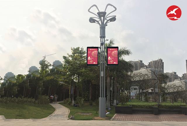 智慧路燈