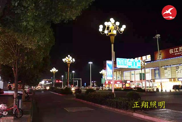 5G智慧路燈