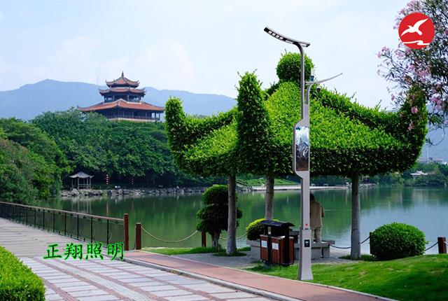 現代城市智慧路燈
