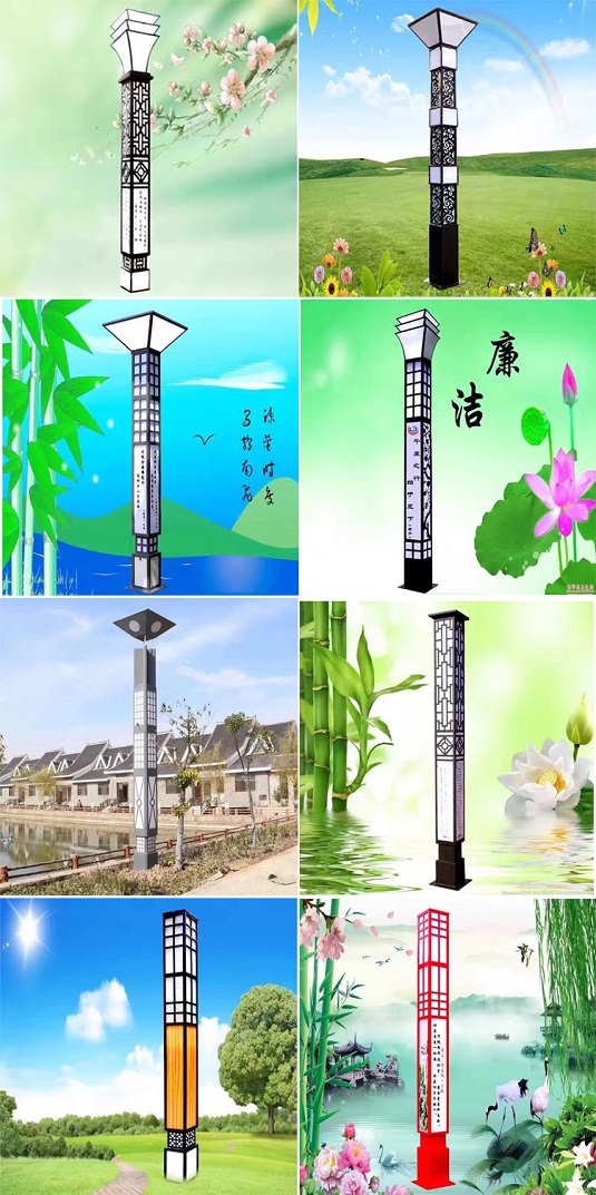 景觀燈款式