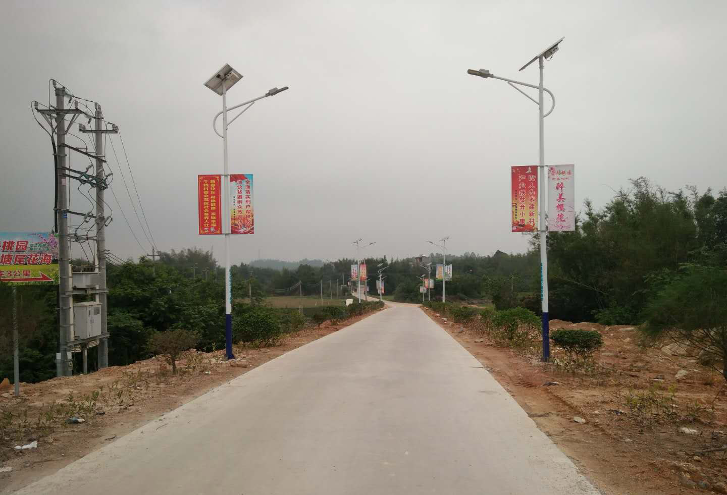 貴州凱里鄉(xiāng)村太陽能路燈工程1