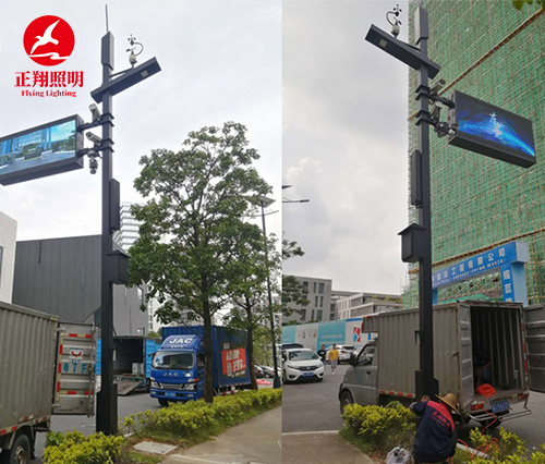 正翔照明集團(tuán)為云南城市道路交付300多盞城市智慧路燈