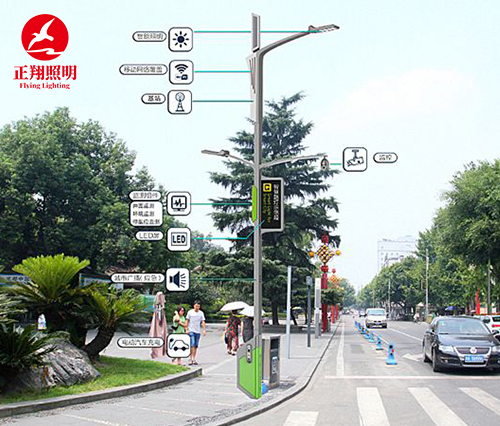 云南智慧路燈