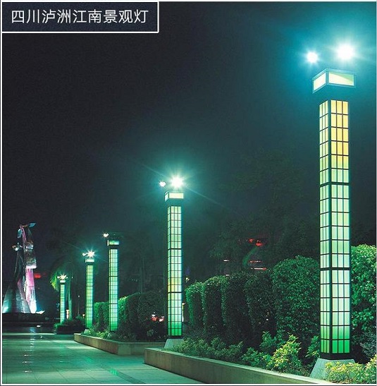 LED景觀燈
