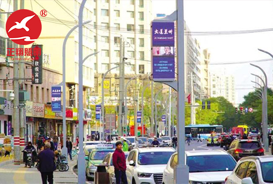 蘭州市主城區智慧路燈