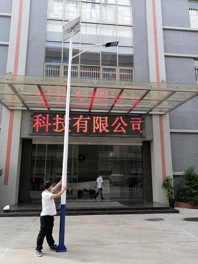  正翔6米太陽能路燈
