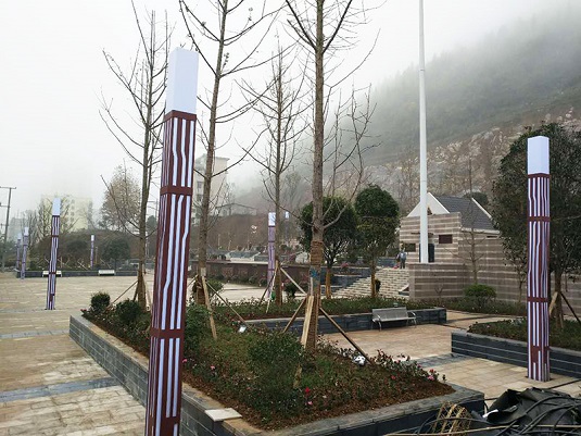 貴州務川丹砂廣場景觀燈