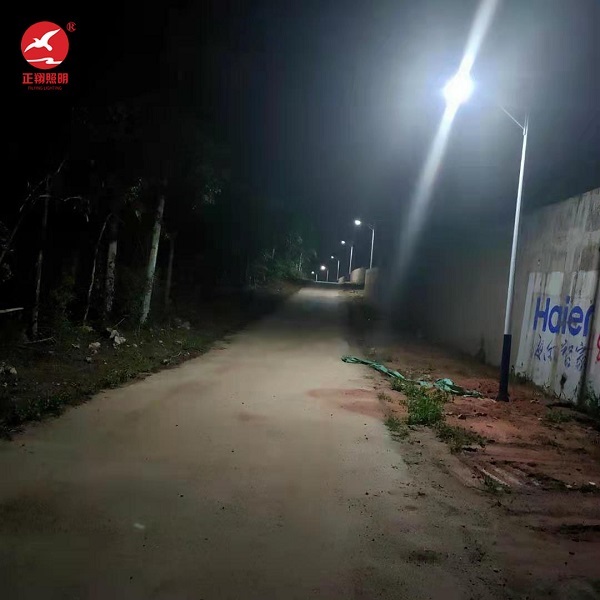 陽江市太陽能路燈