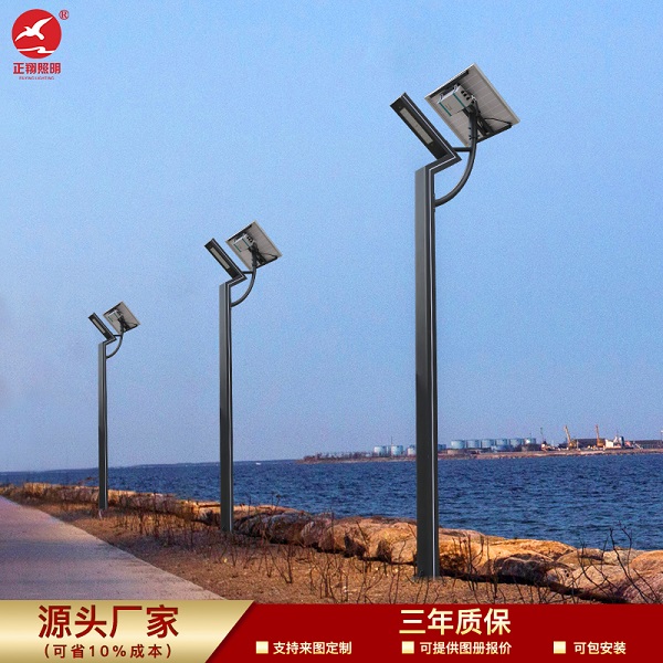 正翔太陽能庭院燈優點