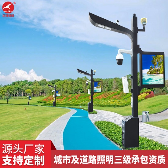 監控一體路燈桿到底是好還是不好？
