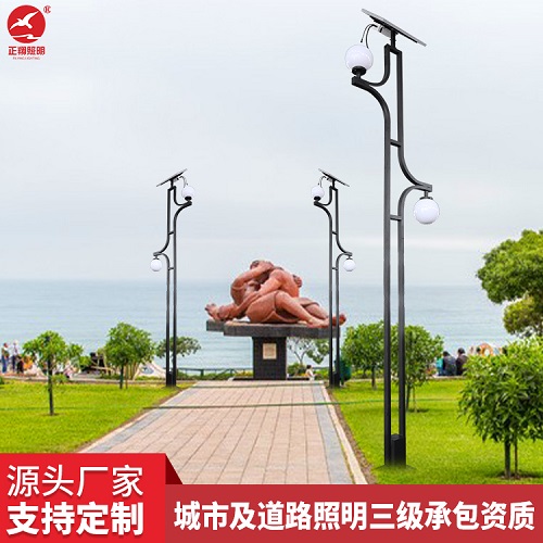 太陽能庭院燈定制廠家找哪家好？