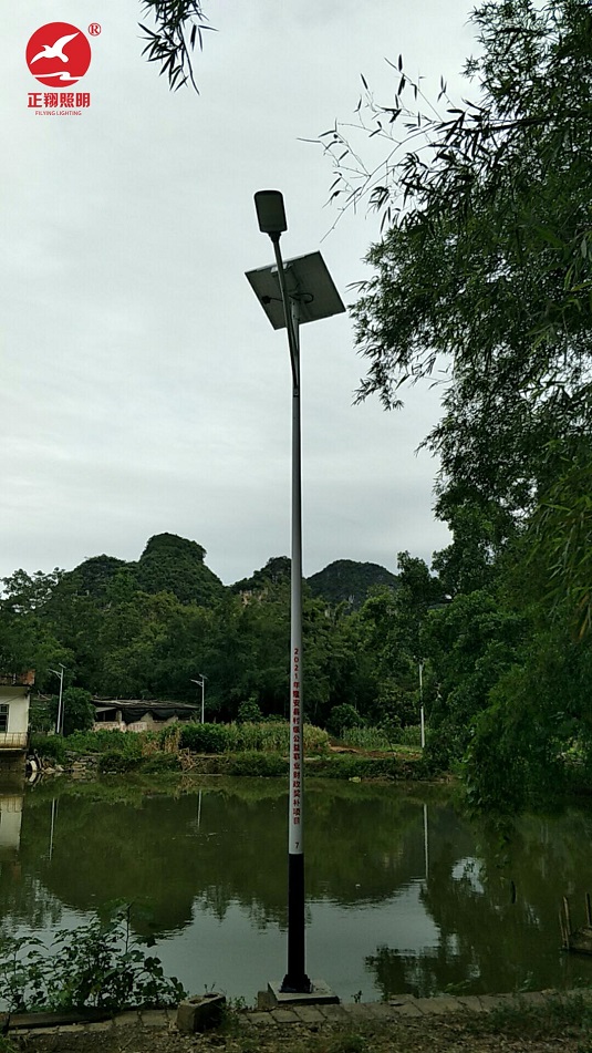 廣西鄉(xiāng)村太陽能路燈