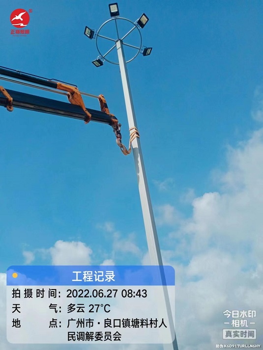 正翔高桿球場燈