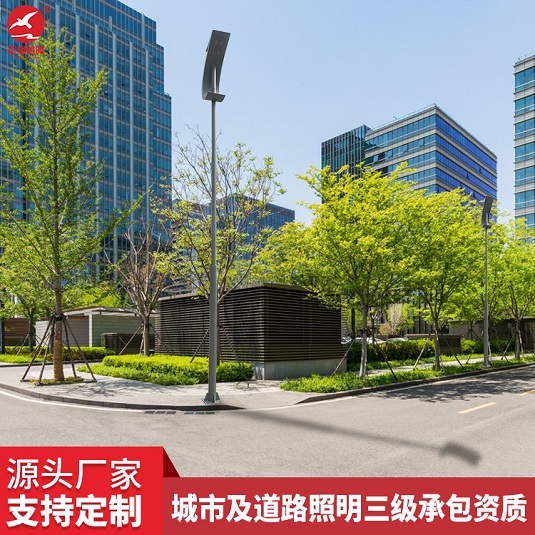 戶(hù)外路燈設(shè)計(jì)標(biāo)準(zhǔn)是什么？