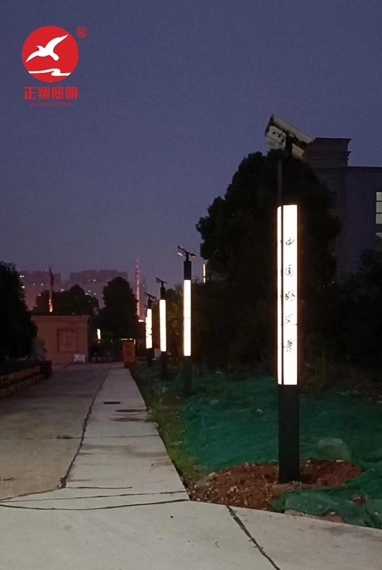  湖南長沙太陽能景觀燈