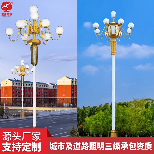  正翔中華燈