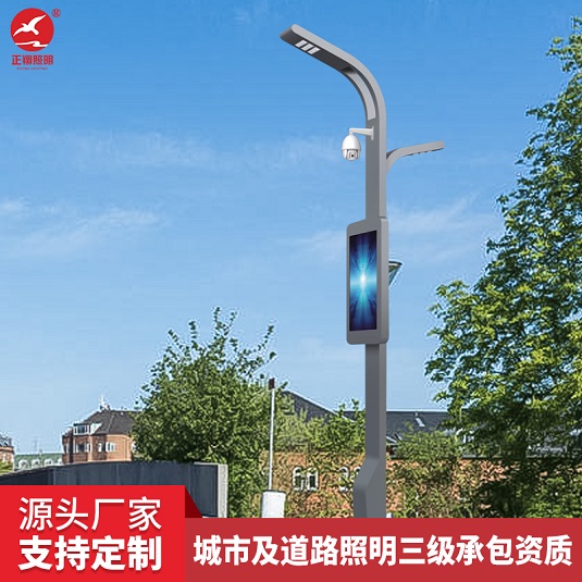 智慧路燈應(yīng)用場景和使用功能