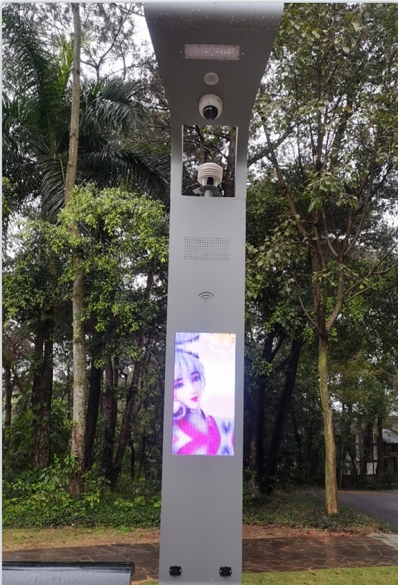 廣西-南寧-青秀區-石門公園智慧路燈