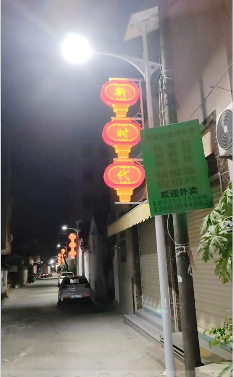 寧夏銀川街道太陽能路燈安裝