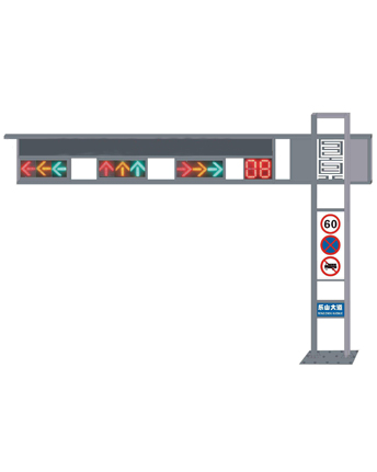 一體式交通信號燈-正翔9307