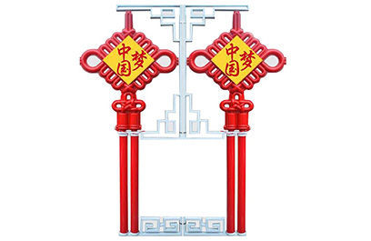 LED中國結路燈 正翔1201詳情圖4
