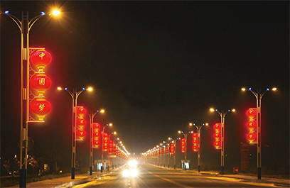 LED中國結路燈 正翔1207應用圖1