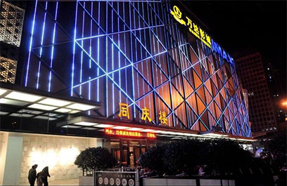 LED洗墻燈 正翔5013應用圖3