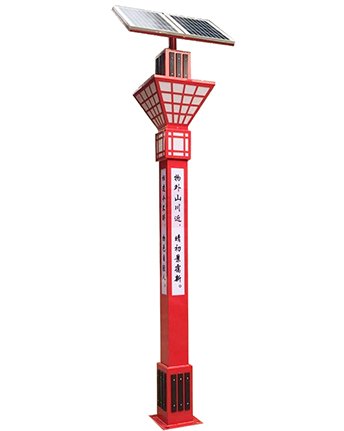 太陽能景觀燈 正翔1111
