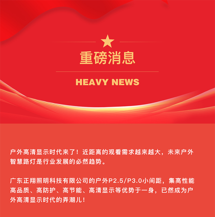 未標(biāo)題-1_01