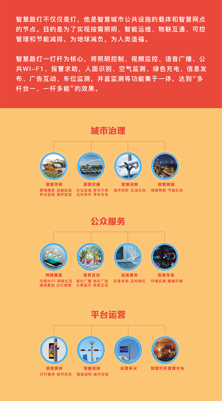 未標(biāo)題-1_04