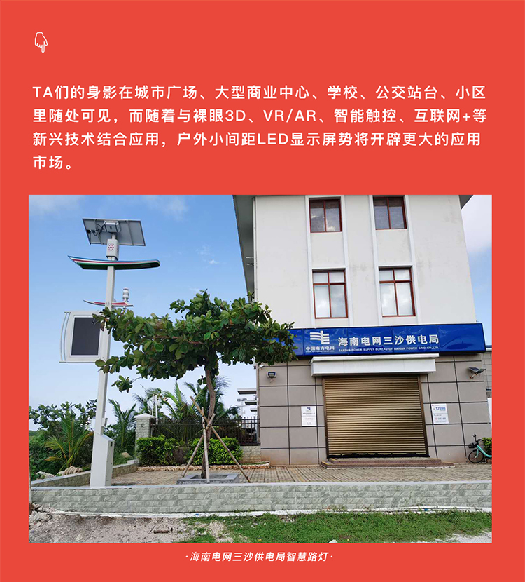 未標(biāo)題-1_05