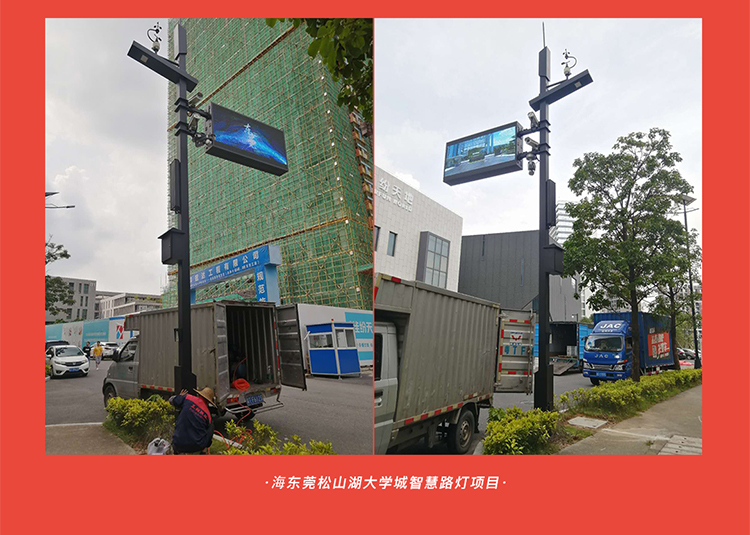 未標(biāo)題-1_06