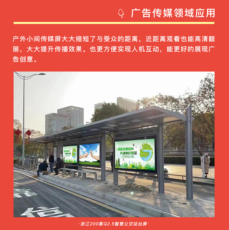 未標(biāo)題-1_08
