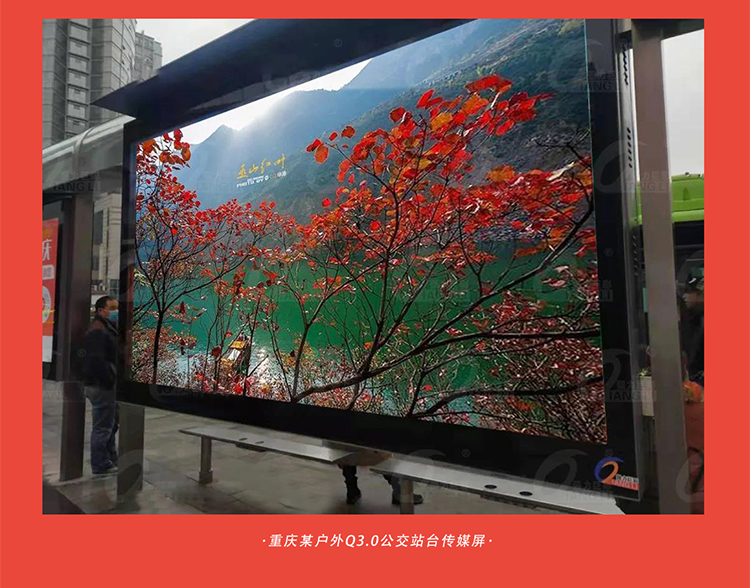 未標(biāo)題-1_09
