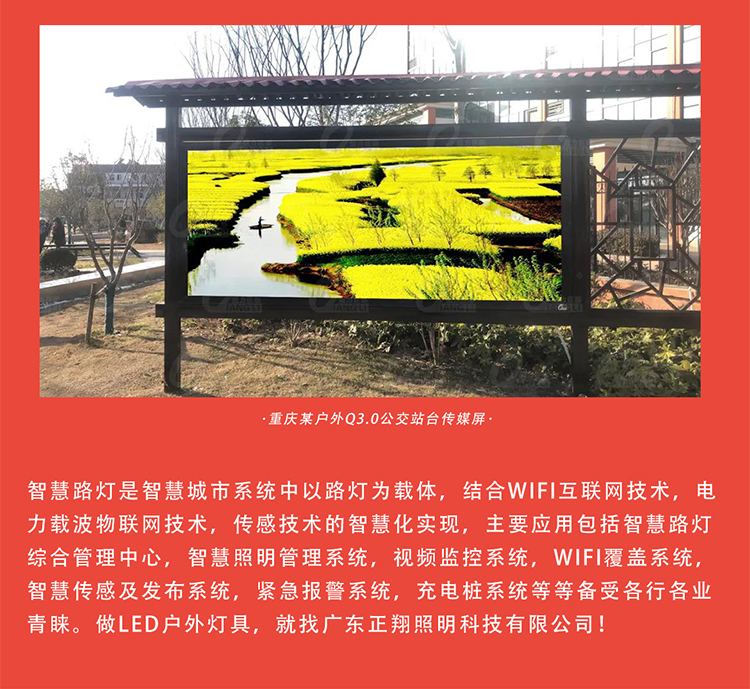 未標(biāo)題-1_10