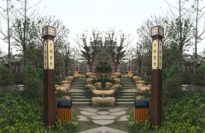 LED景觀燈 正翔1060應(yīng)用圖4